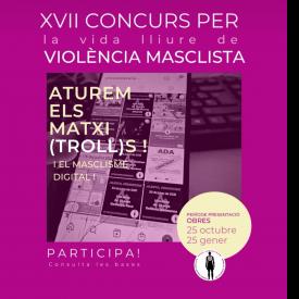 Cartell XVII Concurs