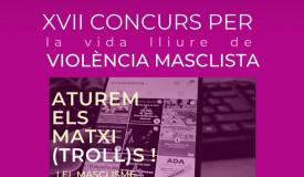 Cartell XVII Concurs