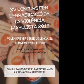 Cartell concurs